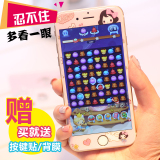 Support téléphone portable - Ref 1365385 Image 6