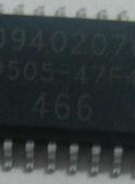 【凯拓达电子】09402076 汽车电脑板专用芯片