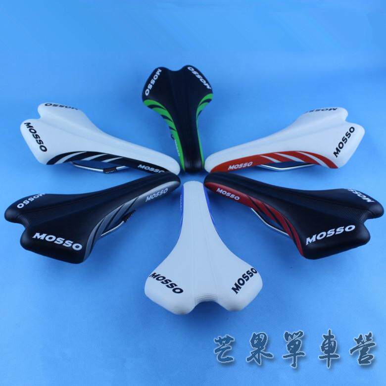 Selle de vélo Mountain Bike MOSSO - Ref 2344146 Image 1