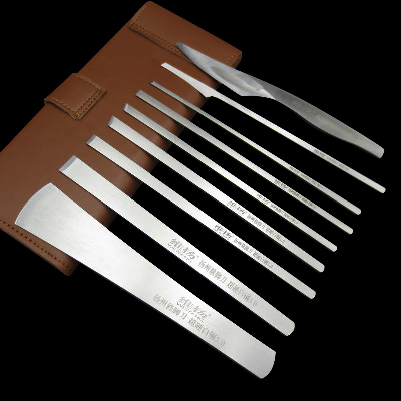 维扬扬州三把刀技师修脚刀工具扦脚刀9件套牛皮刀包 3A白钢修脚刀