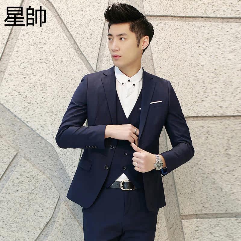 Costume homme en polyester pour automne - Ref 1555942 Image 1