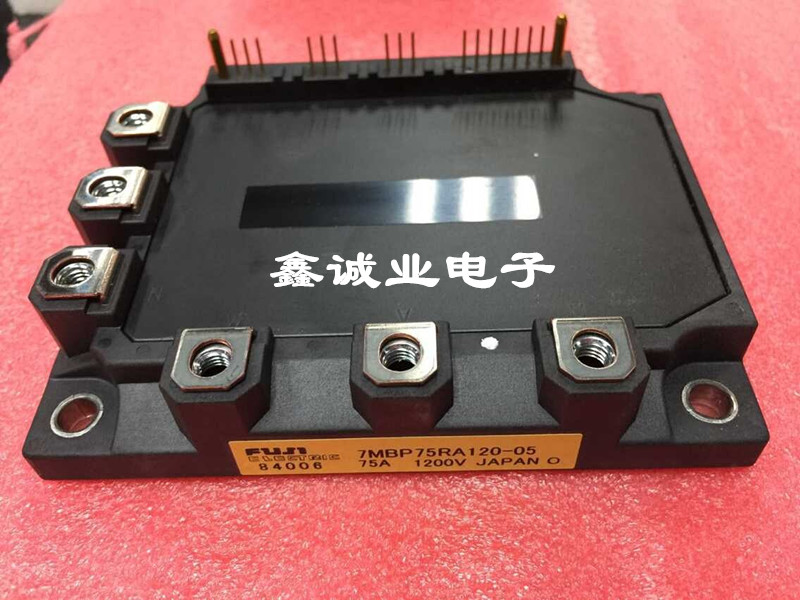 7MBP50RA120 7MBP50RA120-55  7MBP75RU2A120-50 6MBP75RA120咨询