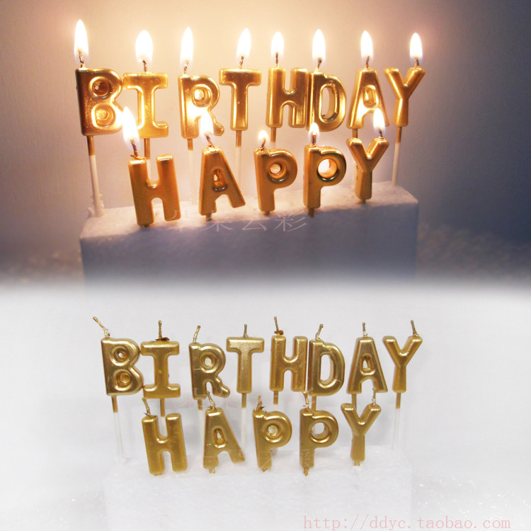 Bougie - Ref 2488273 Image 1