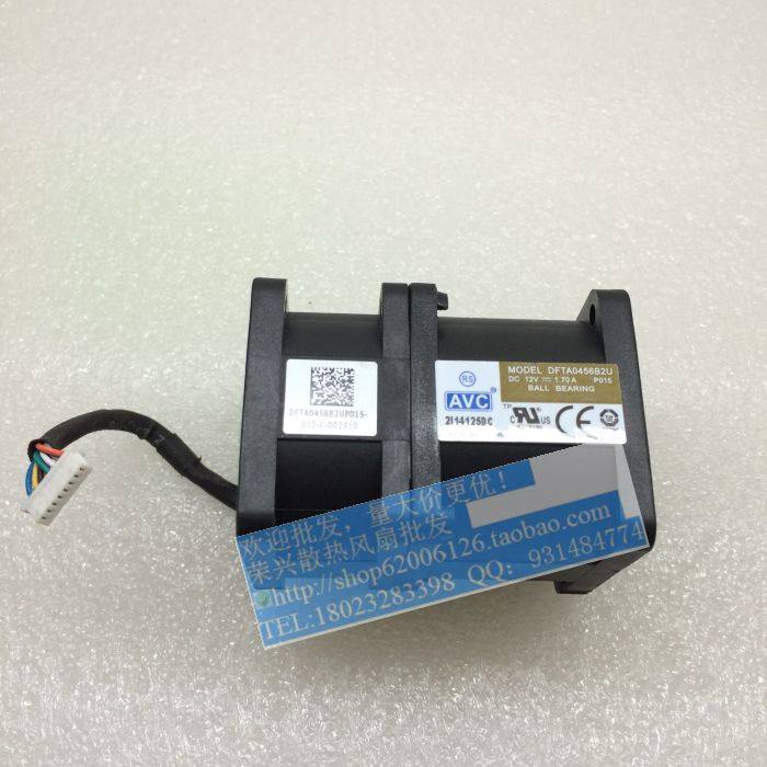 全新AVC 4056 12V 1.7A 暴力风扇DFTA0456B2U -P015 E12-C-002510