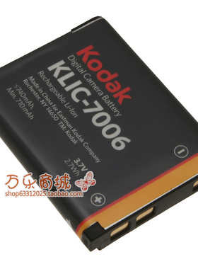 柯达M580 M583 MINI TOUCH M552 MD30 KLIC-7006原装相机电池充电