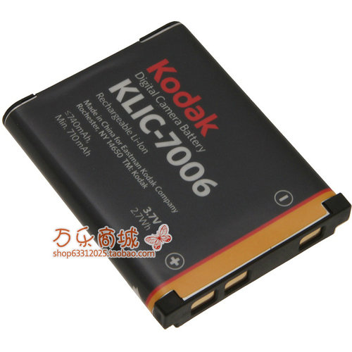 7006电池相机电池Kodak/柯达