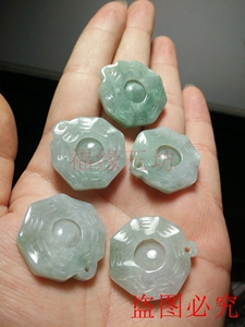 冰种翡翠a货精雕三彩太极八卦手工diy手链玉石散珠子饰品配件
