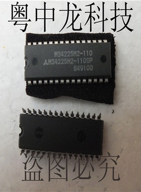 M34225M2-110SP  DIP30 集成IC电路芯片 原装可直拍