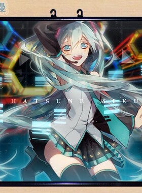 Hatsune Miku未来HatsuneMiku动漫挂画动漫挂画海报布画多图14a10