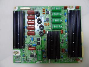 LJ92 三星PS51D6900DR 01765A 09426A X板LJ41 S50FH YB09