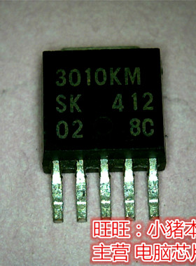 3010KM  SI3010KM  SI-3010KM  TO252-5全新现货 一个起售