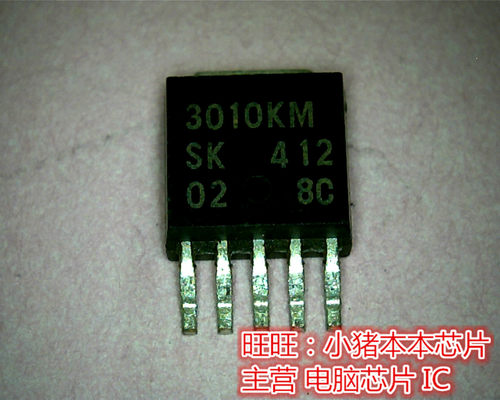 3010KM  SI3010KM  SI-3010KM  TO252-5全新现货 一个起售