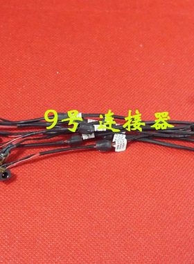 全新适用 宏基碁 Ultrabook ASPIRE S5 S5-391 电源接口 DC充电头