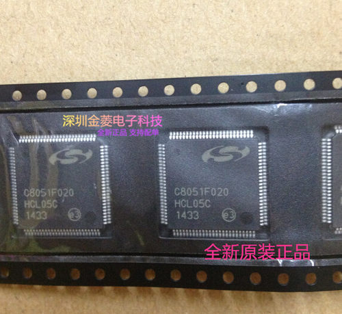 C8051F020-GQR C8051F020 QFP-100 微控制器