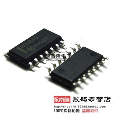 全新原装 MC74HC08ADR2G 74HC08AG HC08AG SOP-14 ON进口
