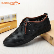 Red Dragonfly leather male openwork shoes summer 2015 new genuine strap colour matching casual perforated breathable men's shoes