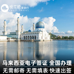 最容易移民的国家 移民国家筛选