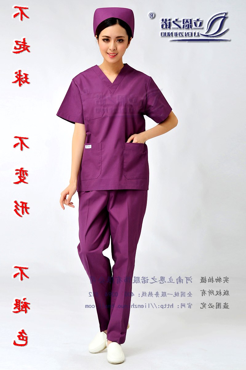 Tenue infirmière - Ref 1868857 Image 1