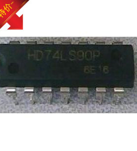 HD74LS90P DIP-14 全新原装现货 质量保证 可直拍