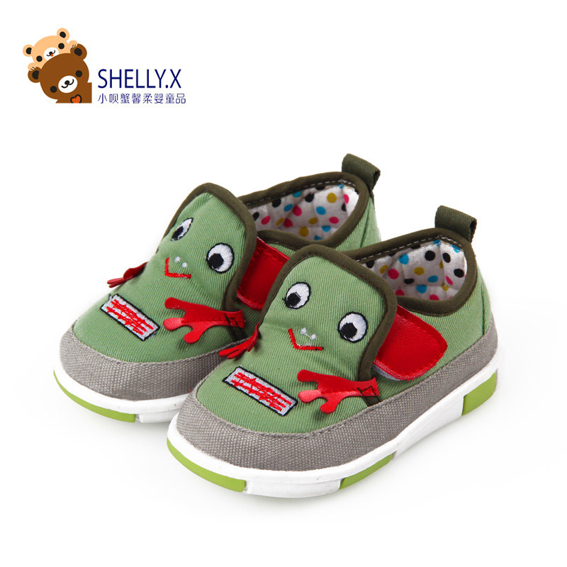 Chaussures enfants en coton suture de voiture pour printemps - Ref 1039580 Image 1