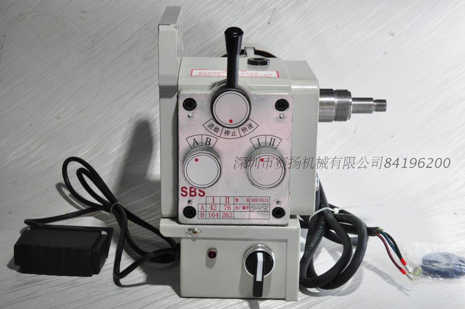sbs-180 铣床机械走刀器 机械式进刀器 铣床自动进给器