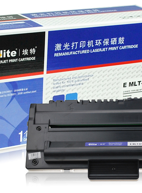 埃特MLT-D109S 黑色硒鼓 MLT-D109S 适用三星 SCX-4300)