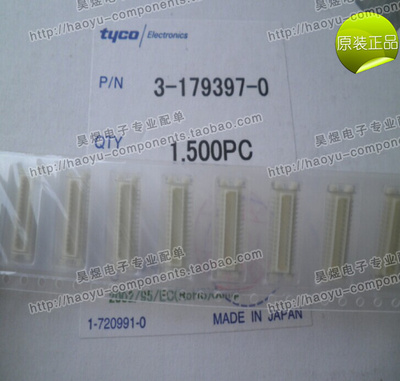 现货热卖 3-179397-0 3-1675966-7 AMP/TYCO 连接器原装进口正品
