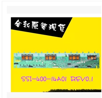 海信40寸高压板SSI-400-14A01