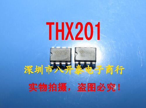 100%全新原装