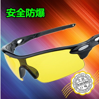 户外骑行夜视镜 太阳眼镜潮男女式电动摩托车防风尘防爆炫彩墨镜