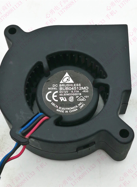 原装  BUB04512MD -R00 4.5CM 4520 12V0.11A 投影仪散热风扇