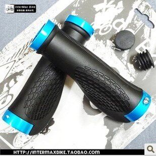 Guidon de vélo - Ref 2333151 Image 1