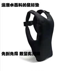 Réchauffeur USB pour les mains - Ref 417922 Image 31