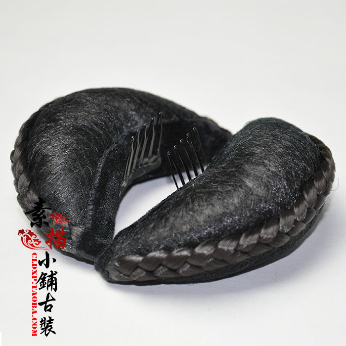 Extension cheveux - Chignon - Ref 236053 Image 1