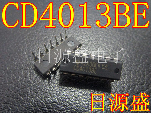 保证全新原装进口 TI  需要多少拍多少！有量价格可以在少，欢迎咨询！