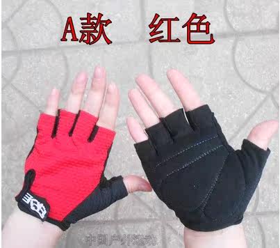 Gants de cyclisme mixte - Ref 2248282 Image 1