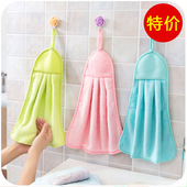 Ventilateur USB - Ref 401793 Image 13