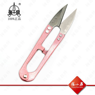 正品 杭州张小泉弹簧纱线剪刀 十字绣剪刀 线头剪 纱剪TB-448促销