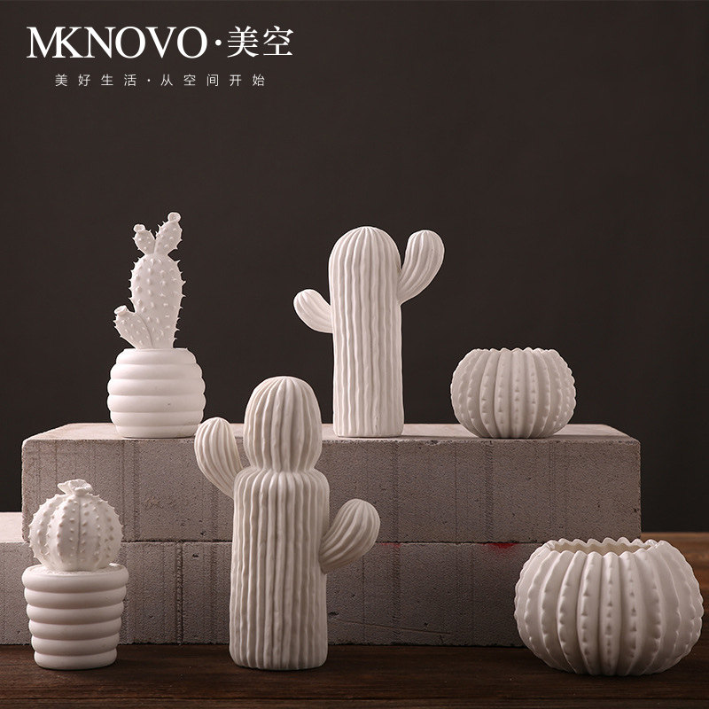 美空Zakka家居摆件简约创意陶瓷工艺品仿仙人掌装饰客厅陶瓷摆件|ruв категории Домашний быт, украшения - от Buy2taobao.com для оказания профессиональной услуги покупки агента Taobao
