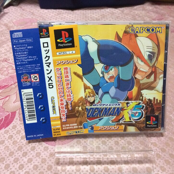 PS1中古超美品的 洛克人X5
