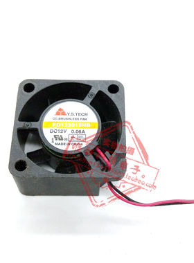 元山 FD123015HB 3015 12V 0.06A 3CM/厘米 2线 小型散热风扇