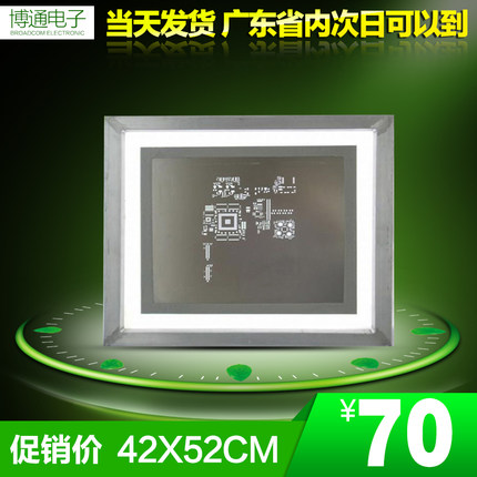 LED铝基板贴片钢网灯条铝基板钢网SMT激光钢网贴片钢网电源板钢网