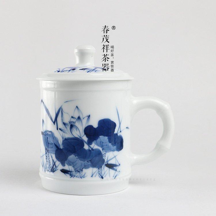 春茂祥茶具景德镇青花瓷手工茶杯手绘荷花芙蓉陶瓷高档带盖办公杯