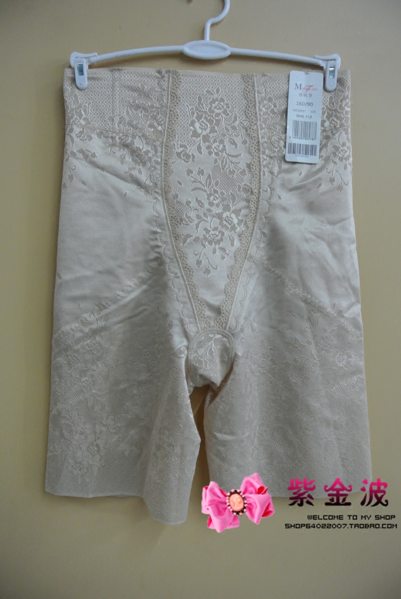 body amincissant simple - Ref 685094 Image 1