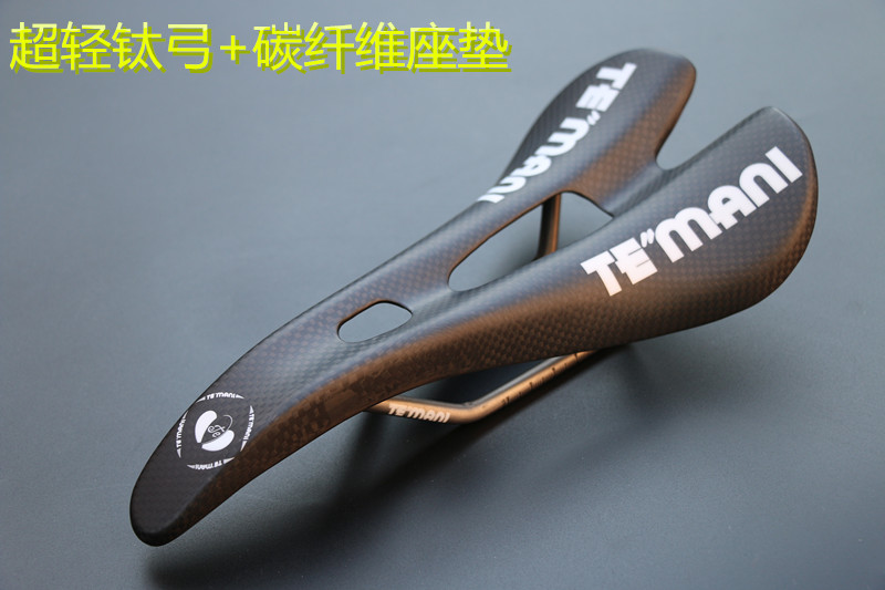 Selle de vélo TEMANI - Ref 2360056 Image 1