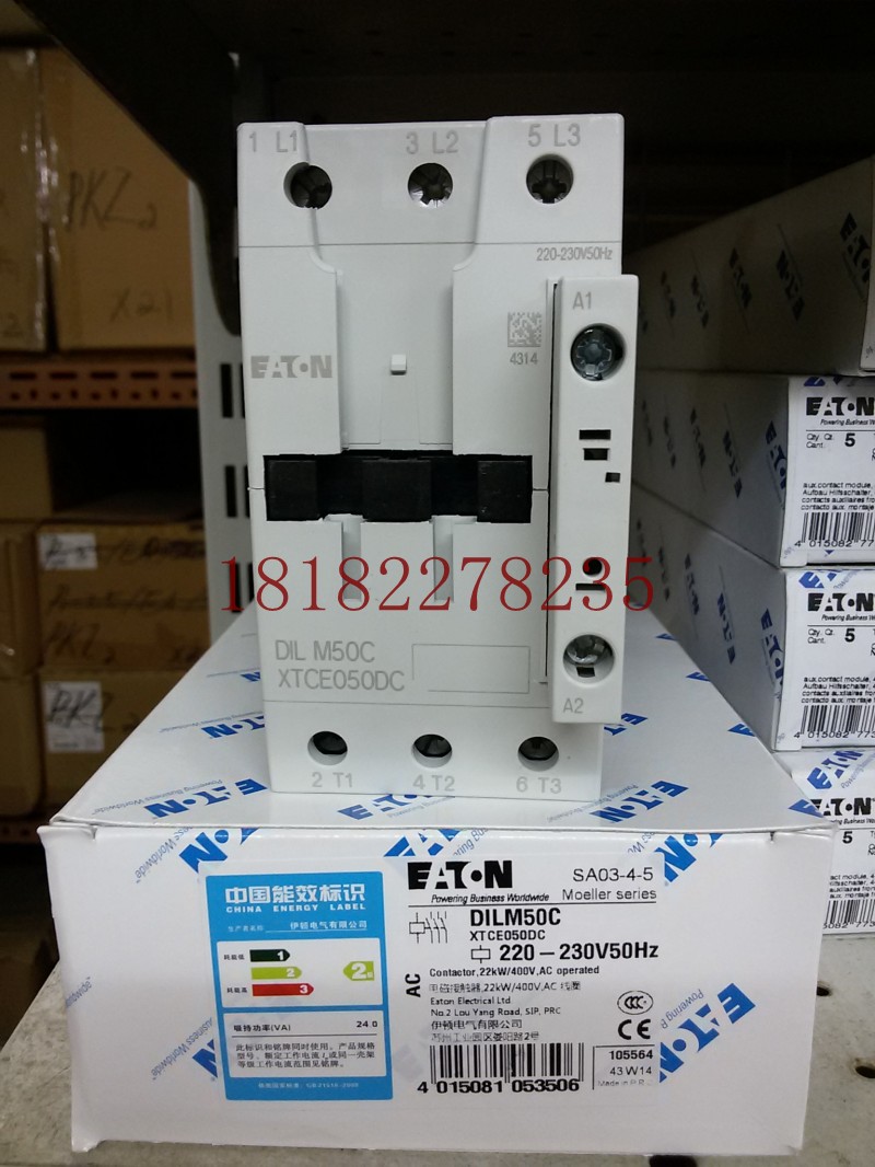 EATON MOELLER伊顿穆勒接触器DILM50C(220-230V50HZ)