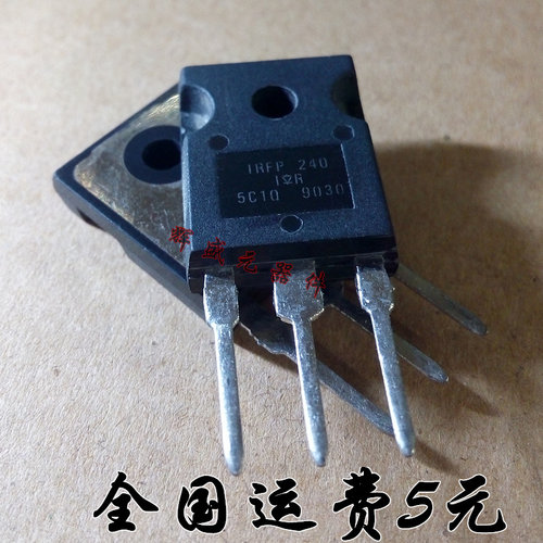 量多优惠，品质保证，需要配套请联系。（专业 实力 诚信）您值得信赖的合作伙伴！给我一分信任！让您十分满意!