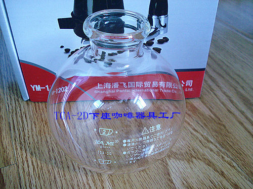 人份虹吸壶YAMITCA-2