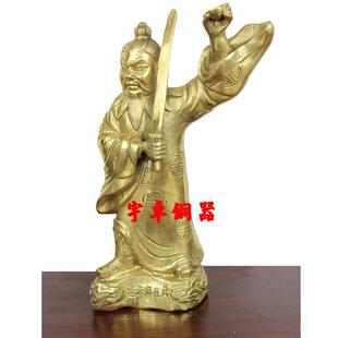 宇卓铜器  纯铜张天师铜像摆件 黄铜张道陵神像工艺品摆件