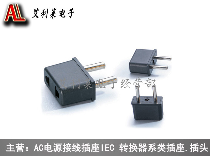 AC The power adapter Conversion plugs European style Pin American style Plug 4.8 9620in the 3C Digital Accessories, Home Appliances Audio Accessories , Plug/Interface  category - from Buy2taobao.com to provide professional Taobao agent buy service